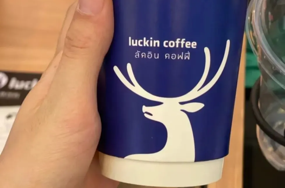 Luckin Coffee Spent Five Years Fighting to Use Its Own Name in Thailand. Then It Made Milk Tea Out of It.